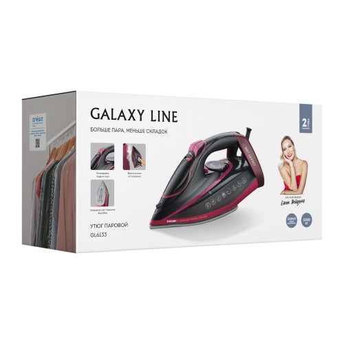 Утюг паровой GALAXY LINE GL6133