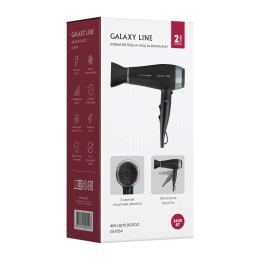 GALAXY Фен GL4364