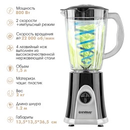 ENDEVER Блендер стационарный SIGMA-203 черный/белый
