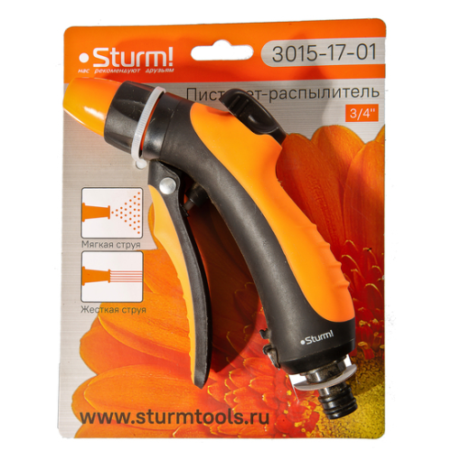 Пистолет для полива 1 режим Sturm! 3015-17-01