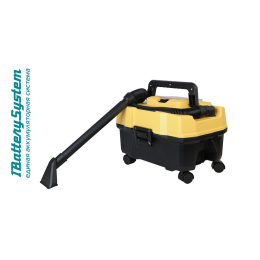Hanskonner Аккумуляторный пылесос HBVC1810 1BatterySystem