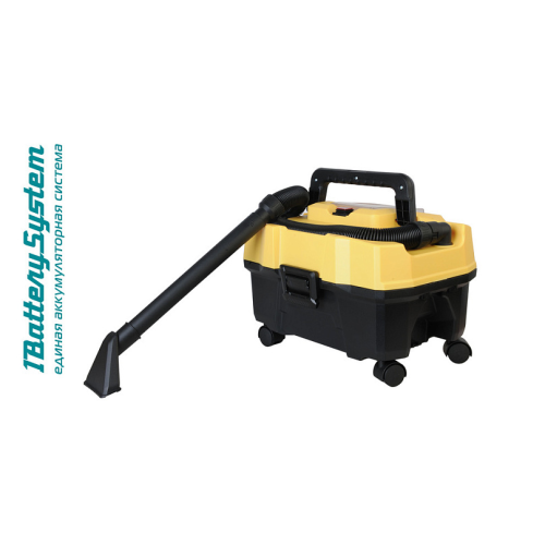 Аккумуляторный пылесос Hanskonner HBVC1810 1BatterySystem