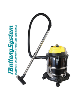 Hanskonner Аккумуляторный пылесос HBVC1820 1BatterySystem