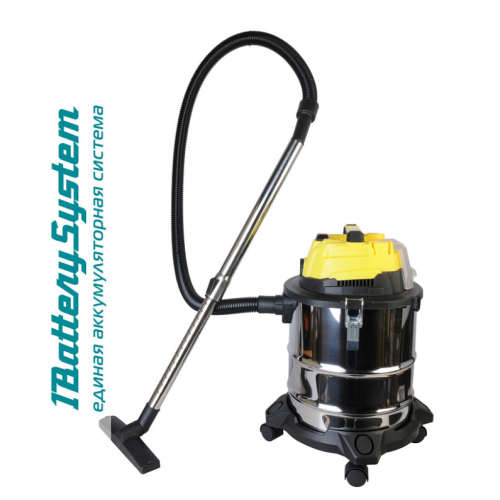 Аккумуляторный пылесос Hanskonner HBVC1820 1BatterySystem