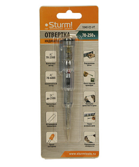Sturm Отвертка индикаторная 70 - 250 В, 130 мм 1040-03-VT