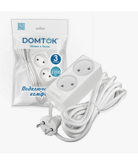 Удлинитель бытовой DOMTOK 2 гнезда, ПВС 2*1, 2,2кВт, б/з 1,5м