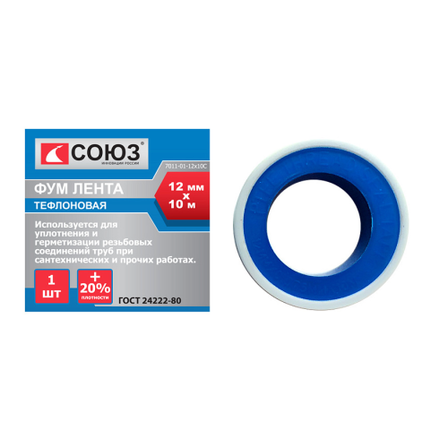 Фумлента 12 мм x 10 м СОЮЗ 7011-01-12x10С