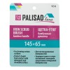 Щетка-утюг 145х65 мм, бамбуковая рукоятка, Home Palisad 93570