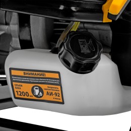 Denzel Мотопомпа бензиновая для чистой воды PX-25, 52 см3, 1, 170 л/мин, глуб 8 м, напор 30 м 99205