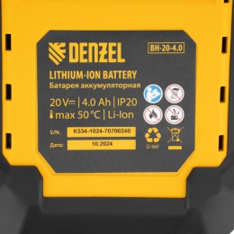 Denzel Перфоратор аккумуляторный бесщет. RHH-BL-20-28, 3 Дж, Li-Ion, 20 В 26707