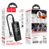 Автомобильный портативный компрессор Hoco ZP7 Maddy portable smart air pump (5000mAh) black