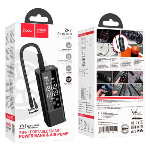 Автомобильный портативный компрессор Hoco ZP7 Maddy portable smart air pump (5000mAh) black