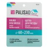 Щетка для посуды круглая d 60х230 мм, бамбуковая рукоятка, Home Palisad 93571