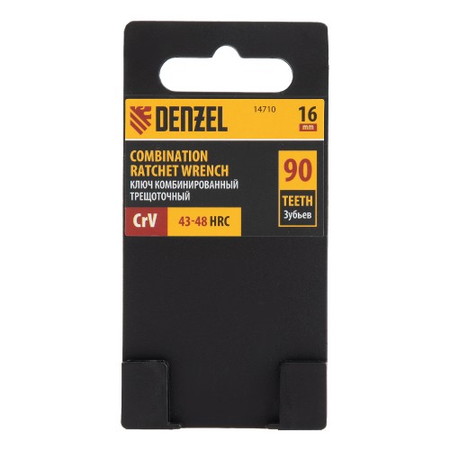 Ключ комбинированный трещоточный, 16 мм, CrV, матовый хром Denzel  14710
