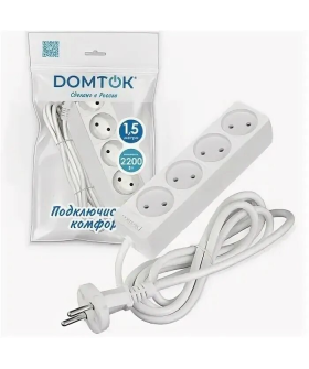 Удлинитель бытовой DOMTOK 4 гнезда, ПВС 2*1, 2,2кВт, б/з 1,5м