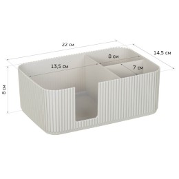 М-ПЛАСТИКА Салфетница СТРИП 3 секции М 1188 кремовый