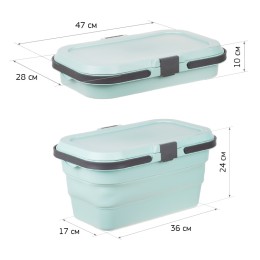 М-ПЛАСТИКА Корзина для пикника ФЛЕКС 16 л складная M 1239 латте