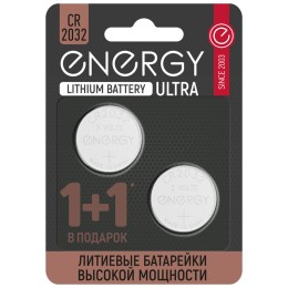 Energy Батарейка литиевая Ultra CR2032/2B. 104409-SK