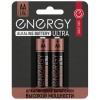 Батарейка алкалиновая Energy Ultra LR6/2B (АА) 104403-SK
