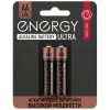 Батарейка алкалиновая Energy Ultra LR03/2B (АAА) 104404-SK