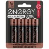 Батарейка алкалиновая Energy Ultra LR6/4B (АА) 104405-SK