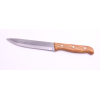 Нож Кухонный С Деревянной Ручкой (25см) КН-102