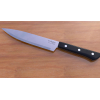 Нож Сакура Большой Черная Ручка(26.5 См.) КН-122