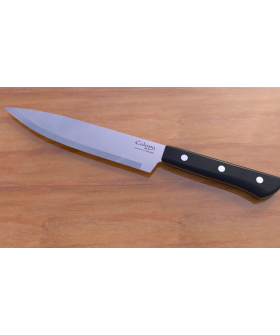 Libra-plast Нож Сакура Большой (26.5 См.) КН-122