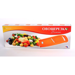 Libra-plast Набор Для Резки Овощей № 1 ЛБ-119