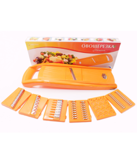 Libra-plast Овощерезка Оранжевая 7 Ножей( В Коробке) ЛБ-146