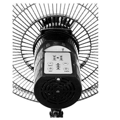 Вентилятор Centek CT-5024 (черный)