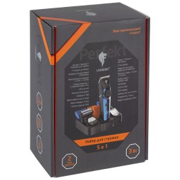 Leonord Набор для стрижки 5 в 1 LE-1210. 107610-SK