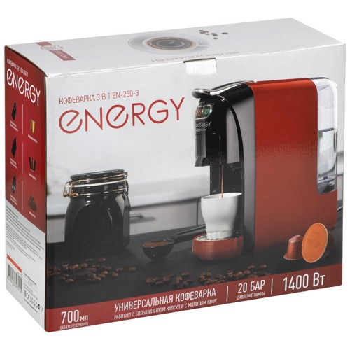 Кофеварка 3 в 1 Energy EN-250-3, цвет черный, 1400 Вт. 107706-SK