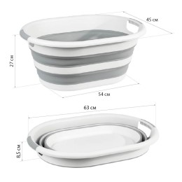 М-пластика Таз ФЛЕКС овальный 38 л складной М 2515 морская волна