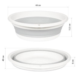 М-пластика Таз ФЛЕКС 15 л складной М 2516 морская волна