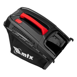 Matrix Газонокосилка бензиновая GLM-460-SP 58832