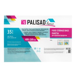 Palisad Пакеты для хранения продуктов 400x260 мм, 35 шт 95006