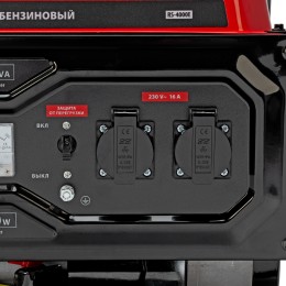 Matrix Генератор бензиновый RS-4000E, 3,3 кВт электростартер 946125