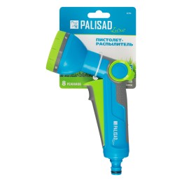 Palisad Пистолет-распылитель, 8 режимов 65799