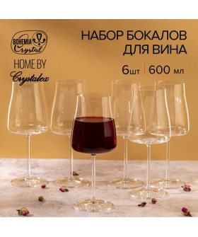 BOHEMIA Набор бокалов для вина Alca 600 ml 6шт. CR600101AL