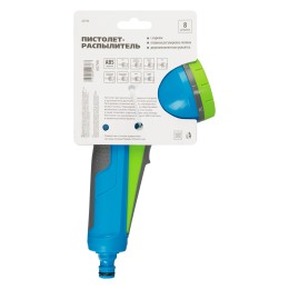 Palisad Пистолет-распылитель, 8 режимов 65799