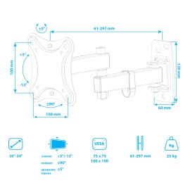Kromax Кронштейн для телевизора CORBEL-3 black