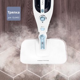 GALAXY LINE Тряпка для паровой швабры GL6492