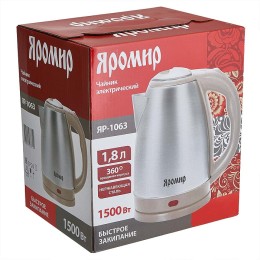ЯРОМИР Чайник электрический 1500 Вт, 1,8 л ЯР-1063