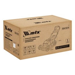 Matrix Газонокосилка бензиновая GLM-510-SP 58833