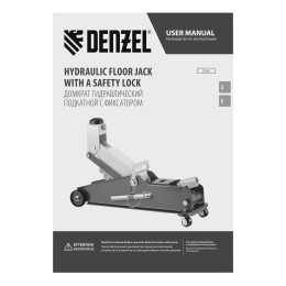Denzel Домкрат гидравлический 3 т SUV 51261