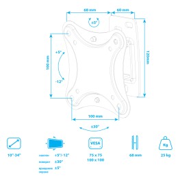 Kromax Кронштейн для телевизора CORBEL-1 black