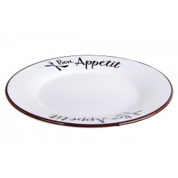 КОРАЛЛ Тарелка десертная 20см. Bon Appetit YXD05