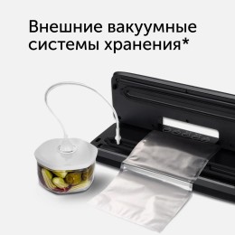 RED solution Вакуумный упаковщик VSM030