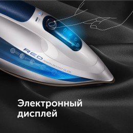 RED solution Утюг RI-C295